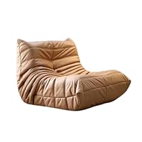 ビーンバッグチェア リーシンロゼ トーゴソファ 幅70cm Amazon｜ビーンバッグチェア リーンロゼ トーゴソファ 幅70cm